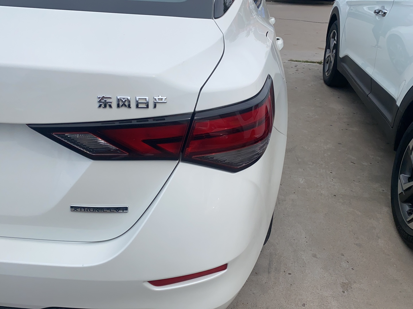 日产 轩逸 2020款 1.6L XL CVT悦享版