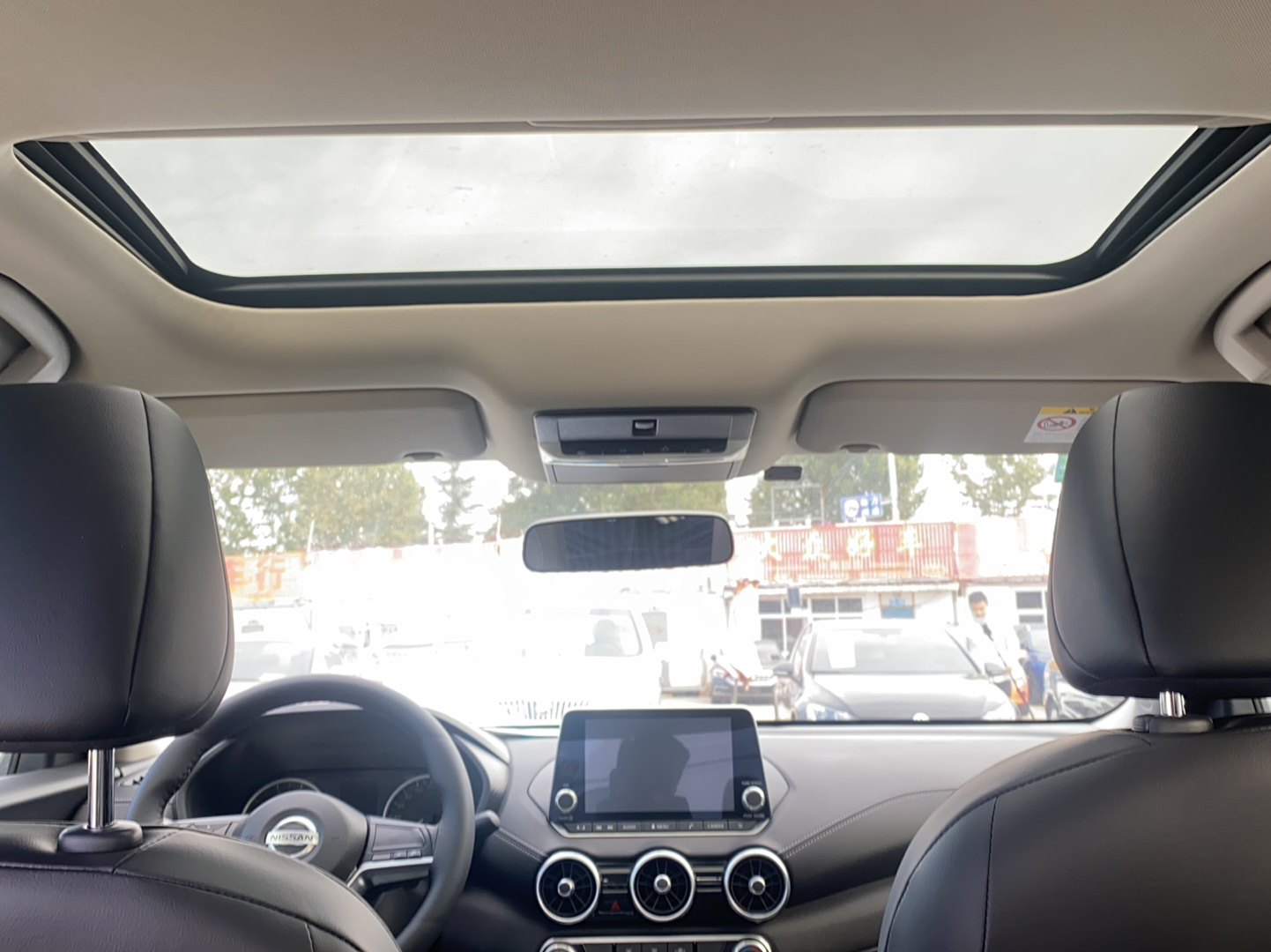 日产 轩逸 2020款 1.6L XL CVT悦享版