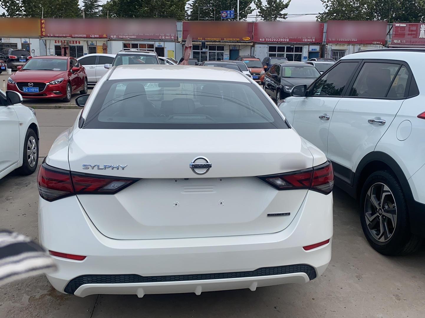 日产 轩逸 2020款 1.6L XL CVT悦享版