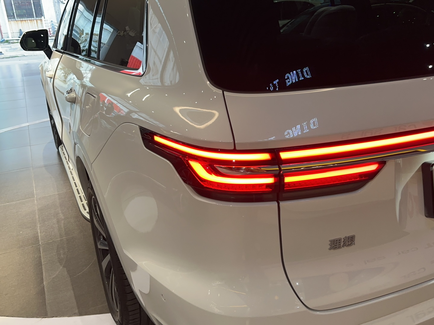 理想汽车 理想ONE 2021款 增程6座版