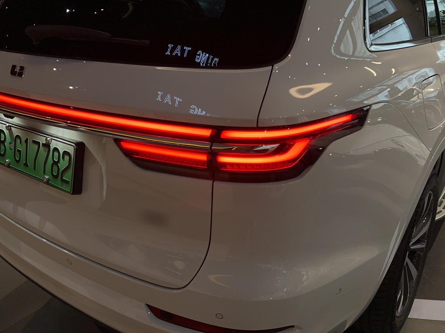 理想汽车 理想ONE 2021款 增程6座版