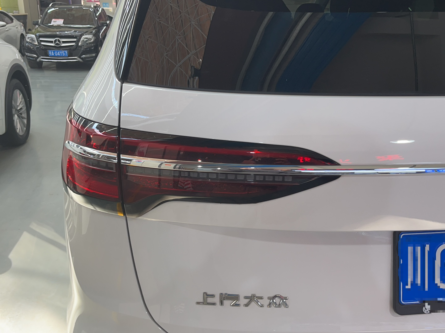 大众 威然 2020款 330TSI 商务版