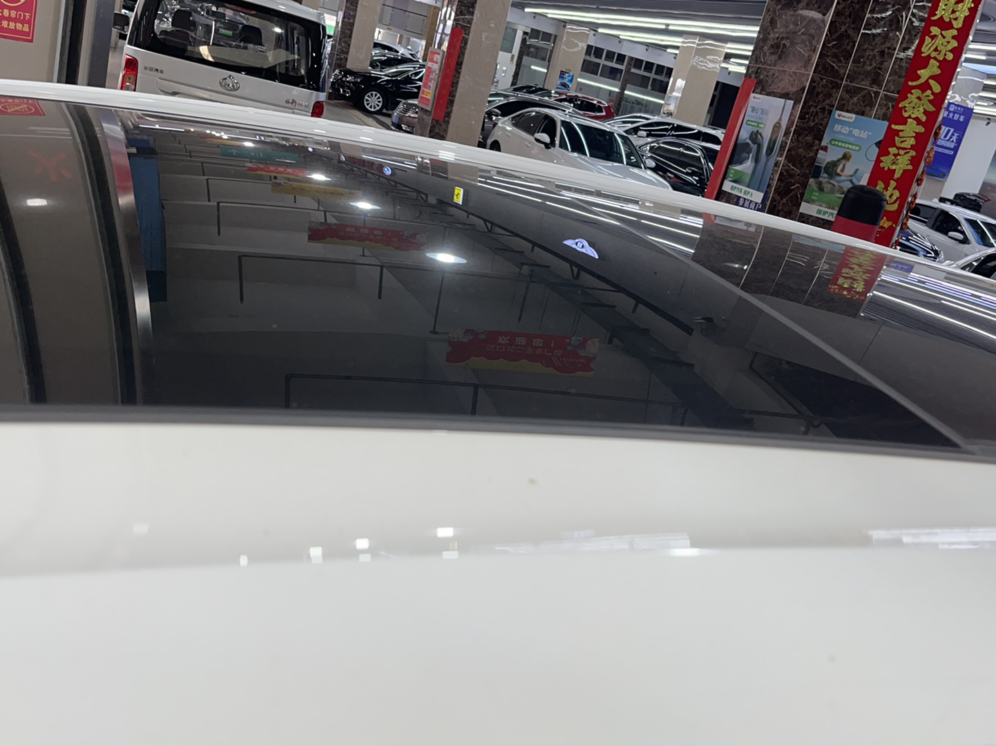 大众 威然 2020款 330TSI 商务版