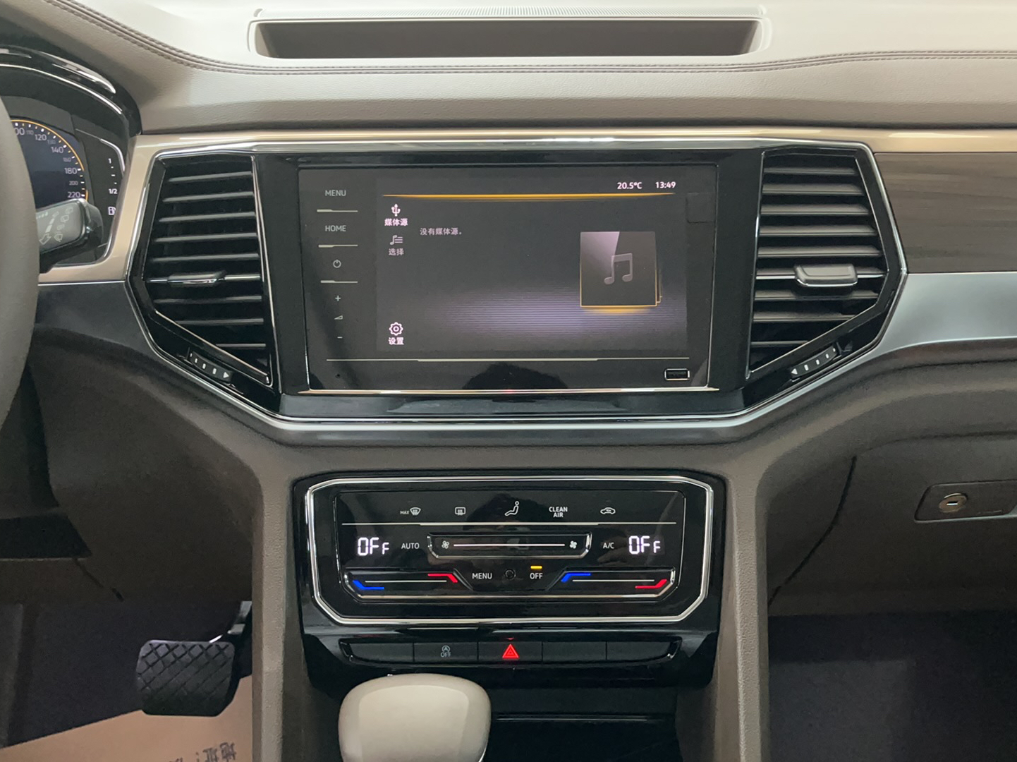 大众 威然 2020款 330TSI 商务版