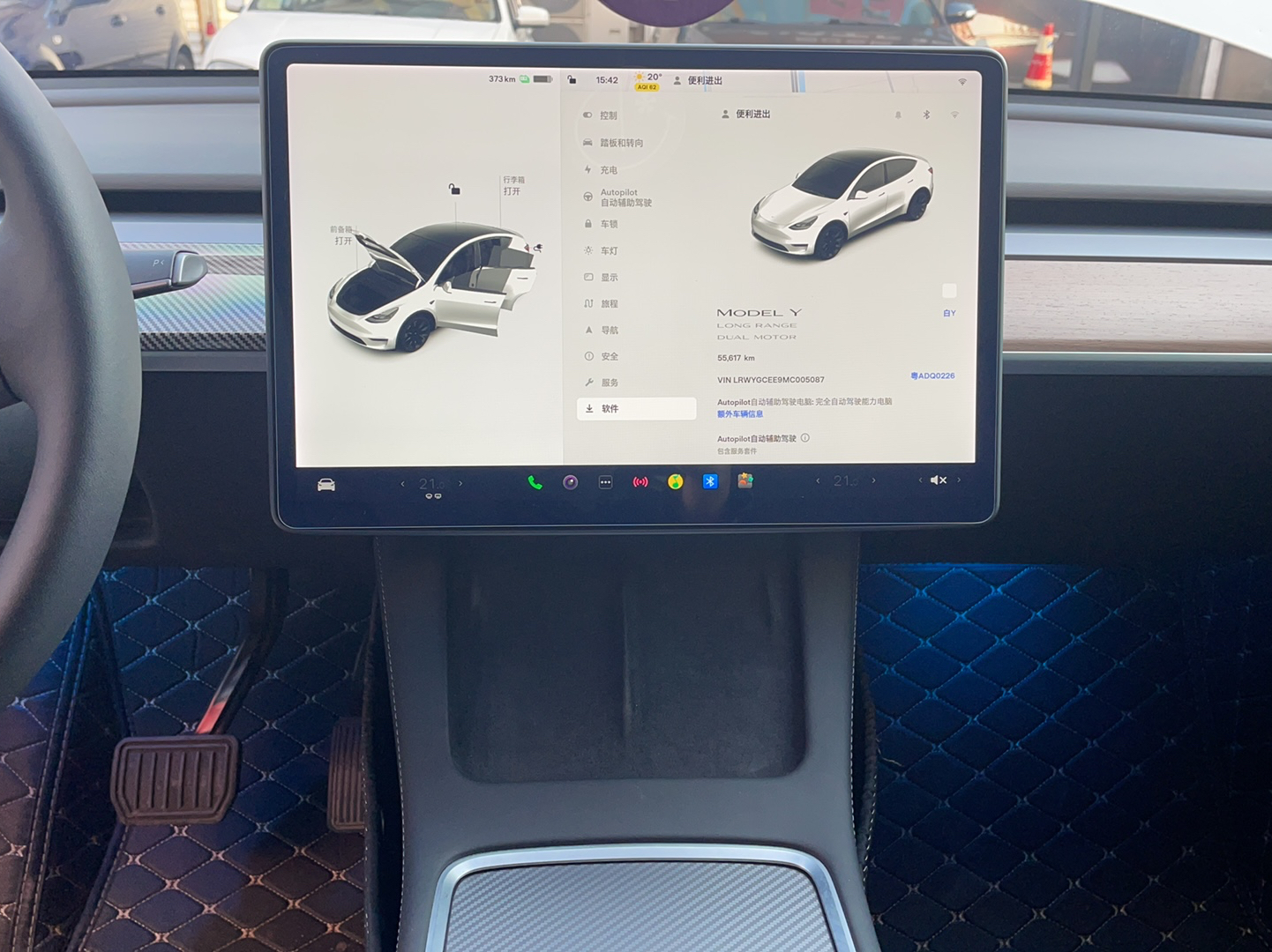 特斯拉 Model Y 2021款 长续航全轮驱动版