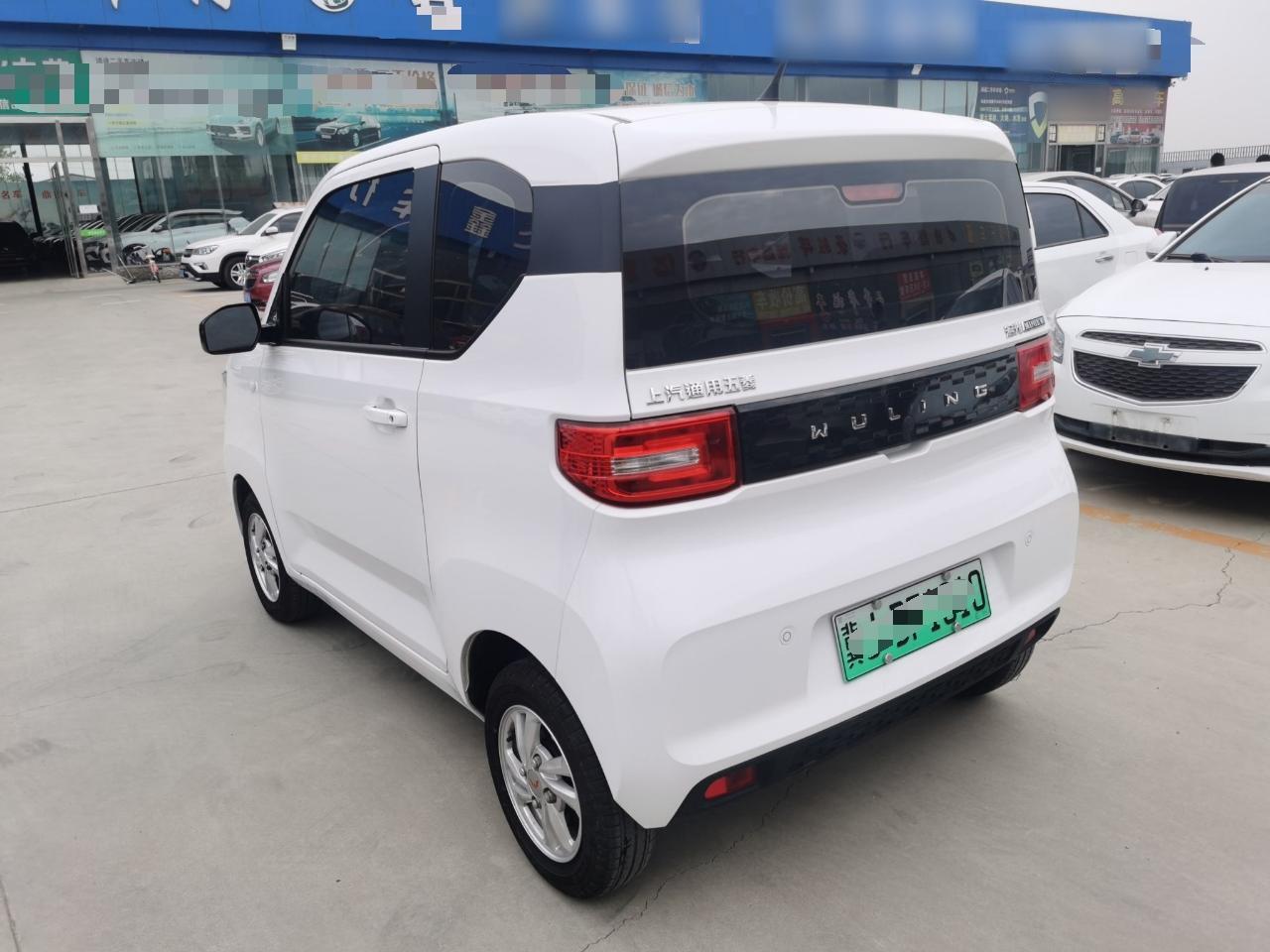 五菱汽车 宏光MINI EV 2020款 自在款 磷酸铁锂