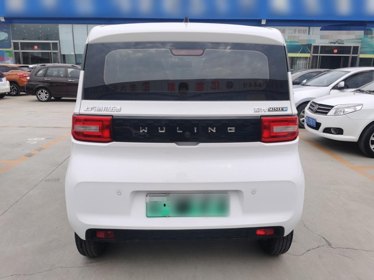 五菱汽车 宏光MINI EV 2020款 自在款 磷酸铁锂