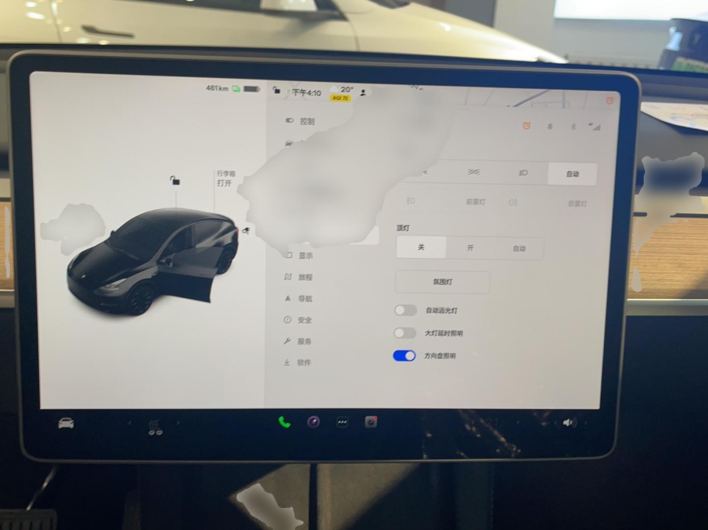 特斯拉 Model Y 2022款 长续航全轮驱动版