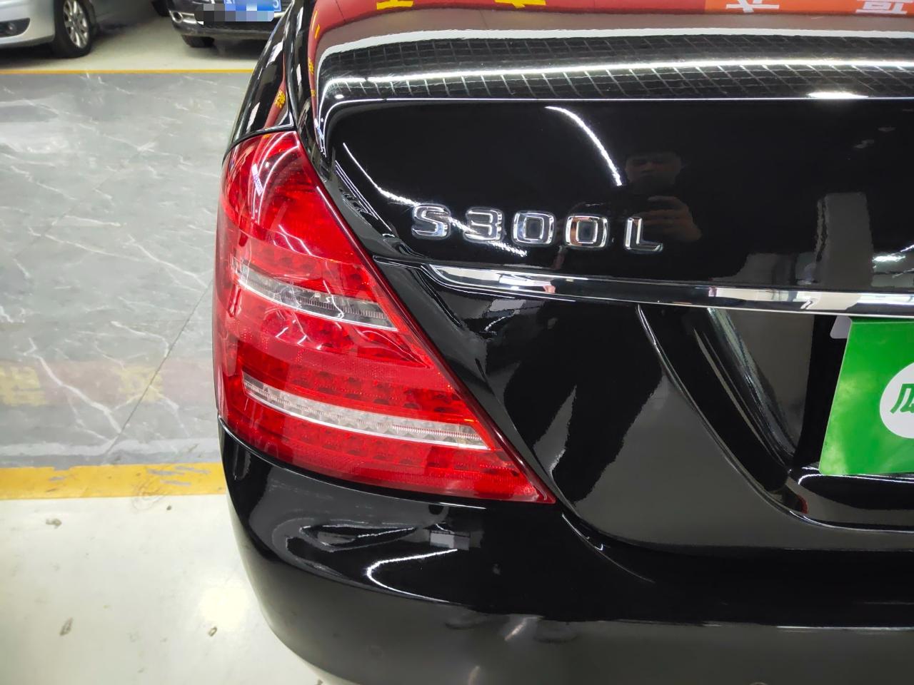 奔驰S级 2012款 S 300 L 商务型 Grand Edition(进口)