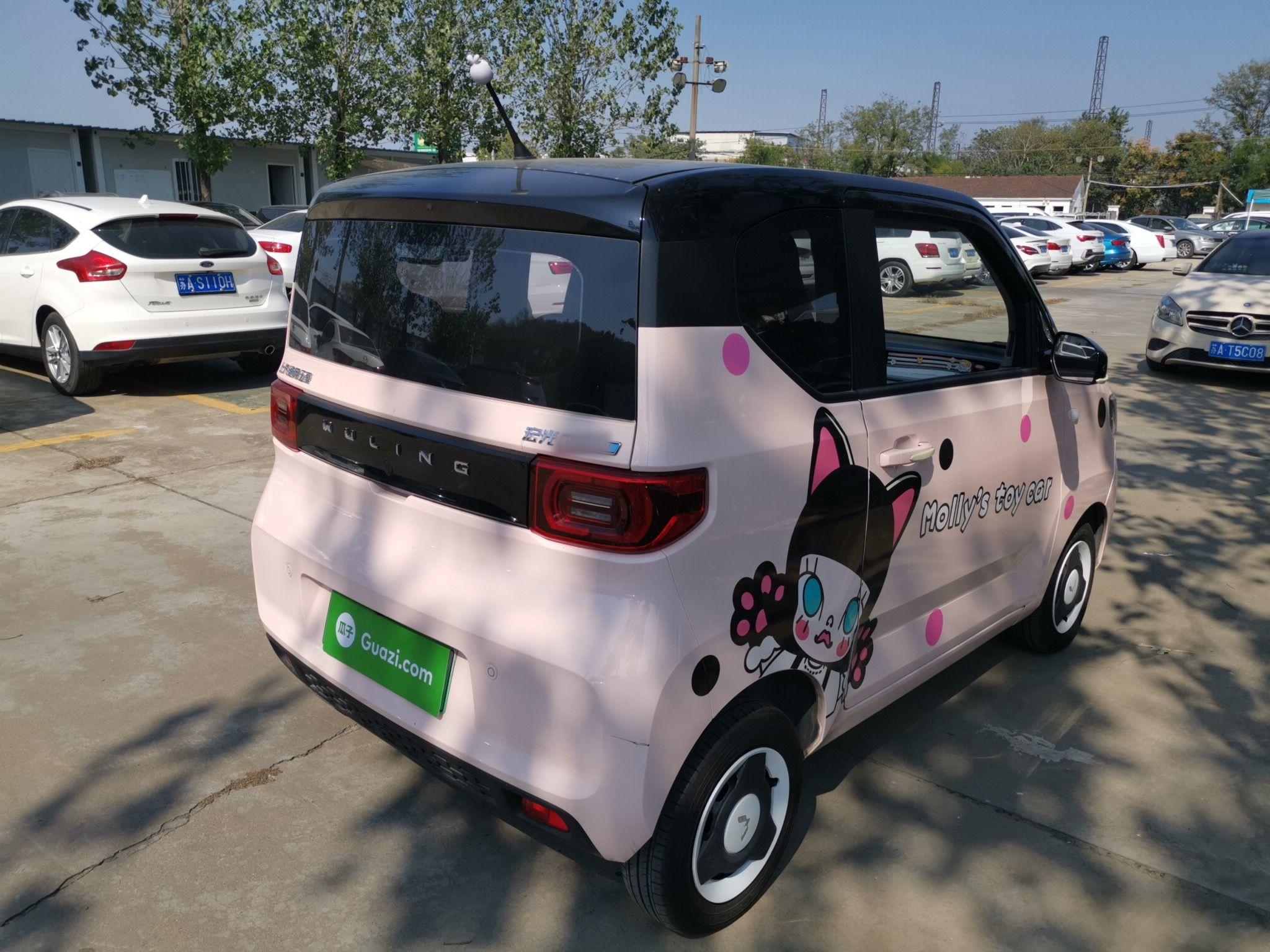 五菱汽车 宏光MINI EV 2022款 马卡龙时尚款 磷酸铁锂