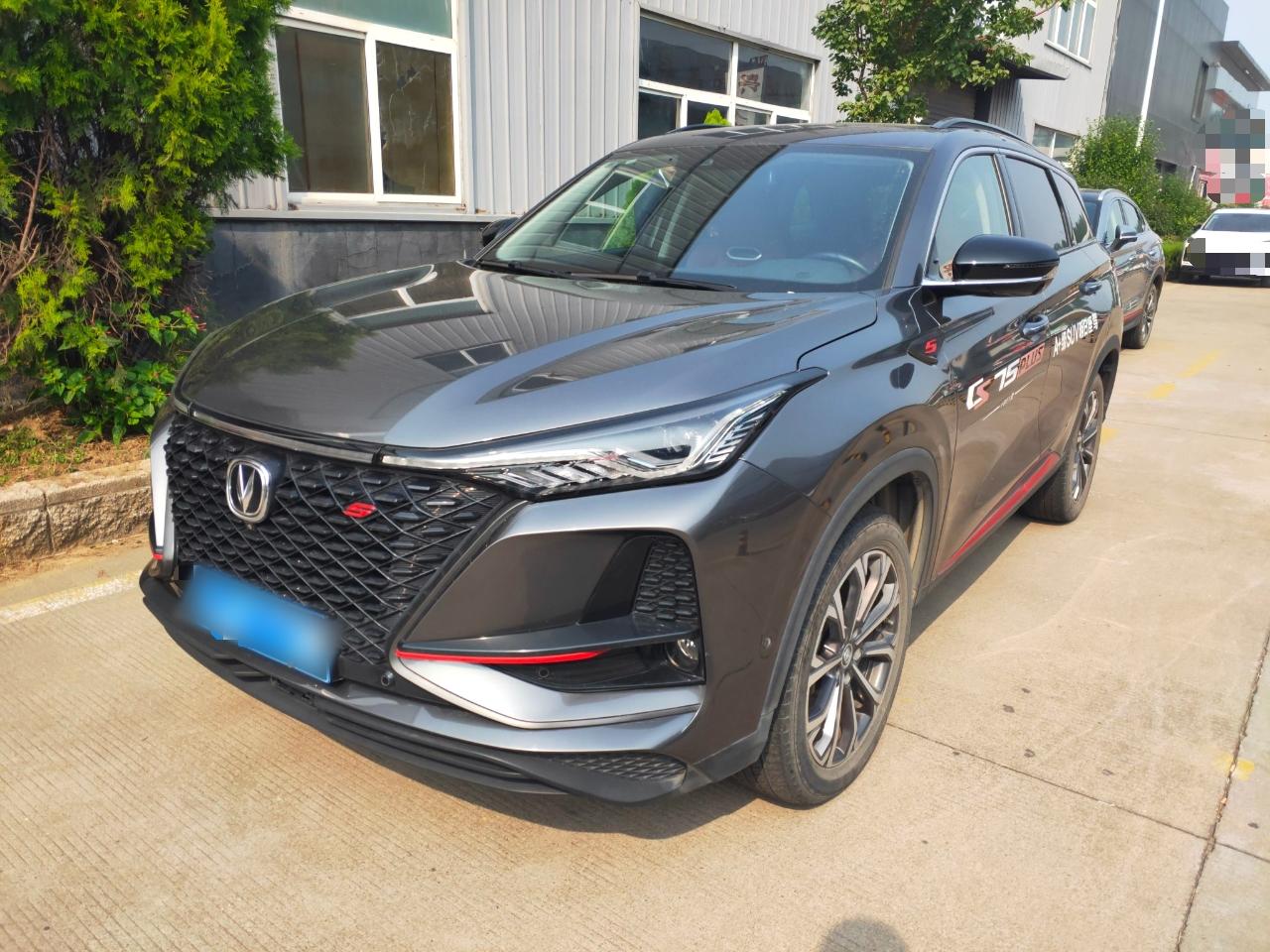 长安CS75 PLUS 2021款 2.0T 自动旗舰型