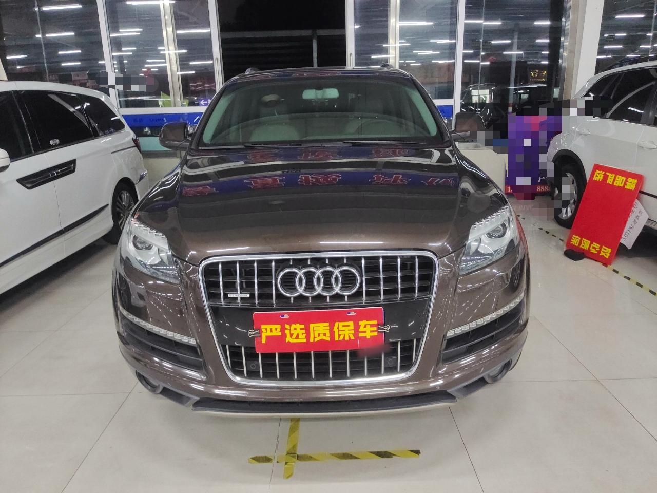 奥迪Q7 2011款 3.0 TFSI 进取型(200kW)(进口)