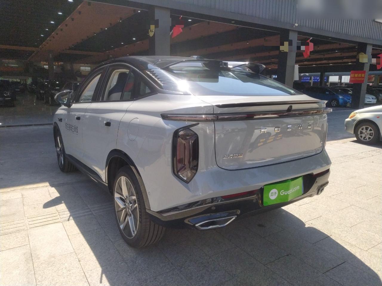 荣威 2022款 2.0T 蓝鲸版