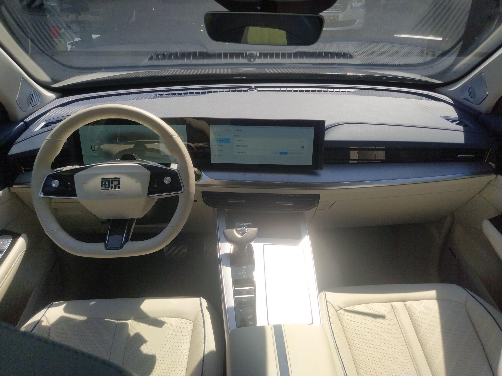 荣威 2022款 2.0T 蓝鲸版