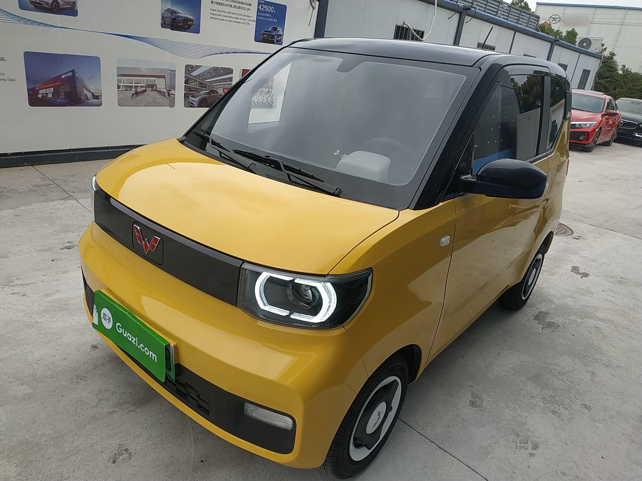 五菱汽车 宏光MINI EV 2021款 马卡龙臻享款 磷酸铁锂