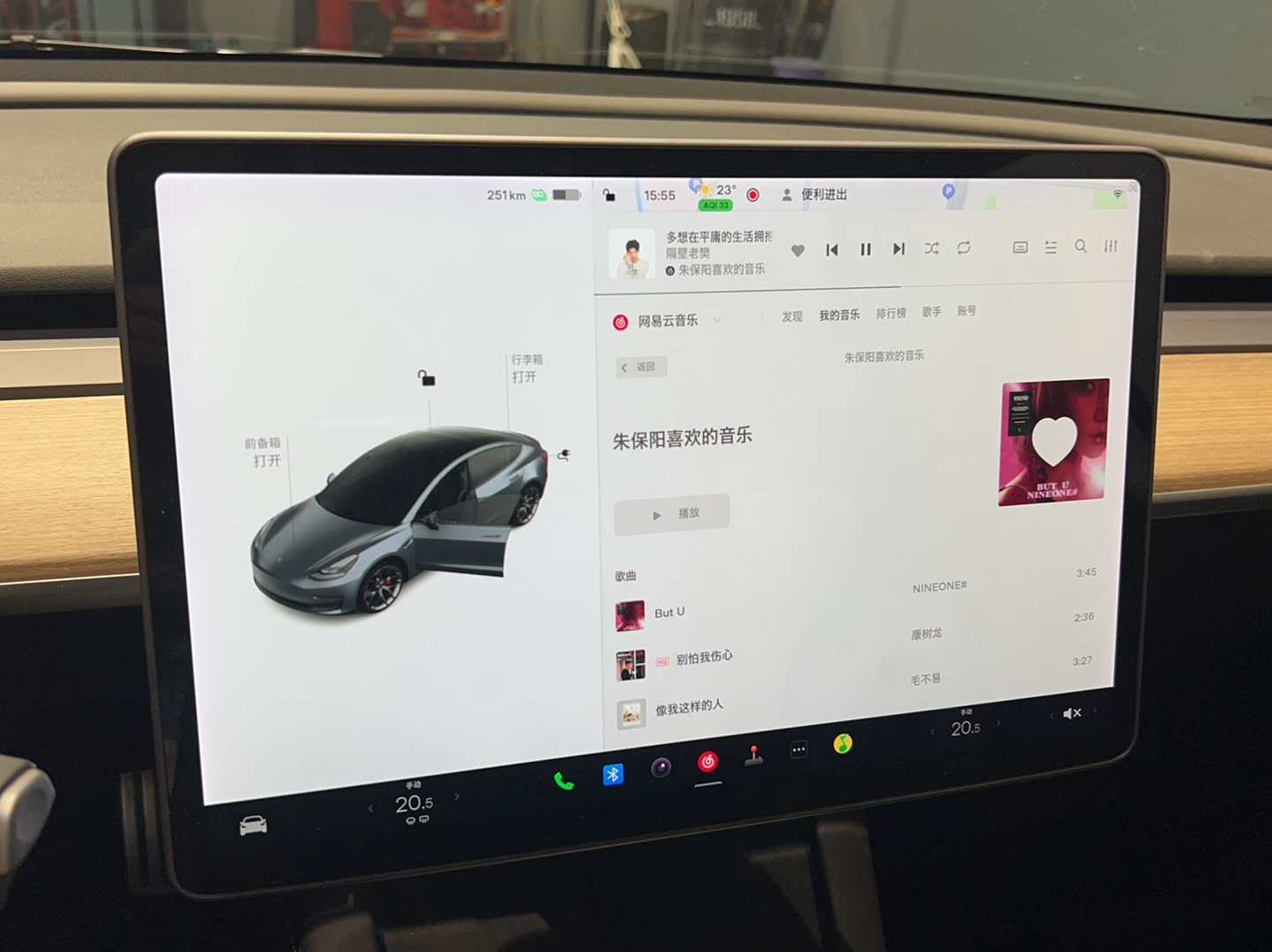 特斯拉 Model 3 2021款 Performance高性能全轮驱动版