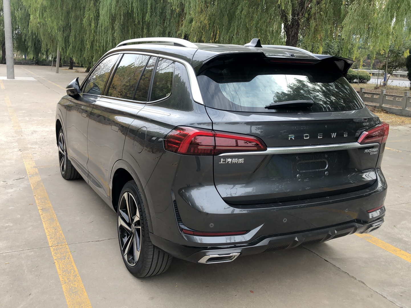 荣威RX5 MAX 2022款 2.0T 自动有为尊荣版