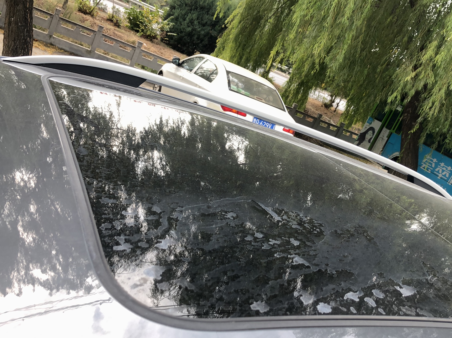 荣威RX5 MAX 2022款 2.0T 自动有为尊荣版