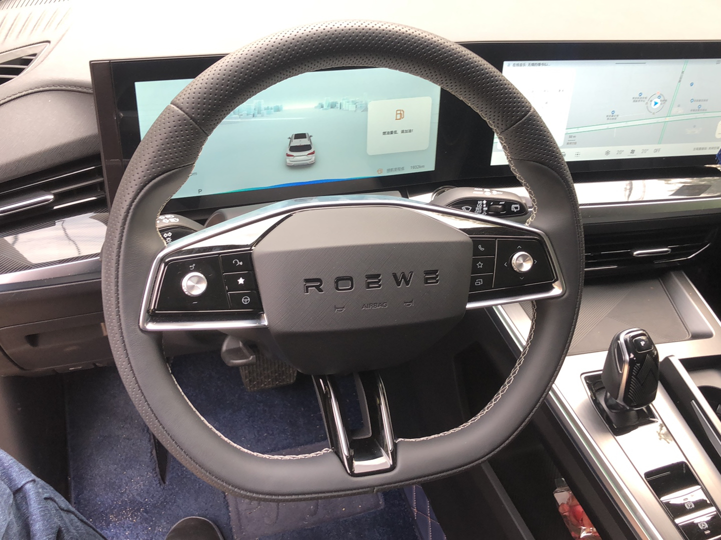 荣威RX5 MAX 2022款 2.0T 自动有为尊荣版