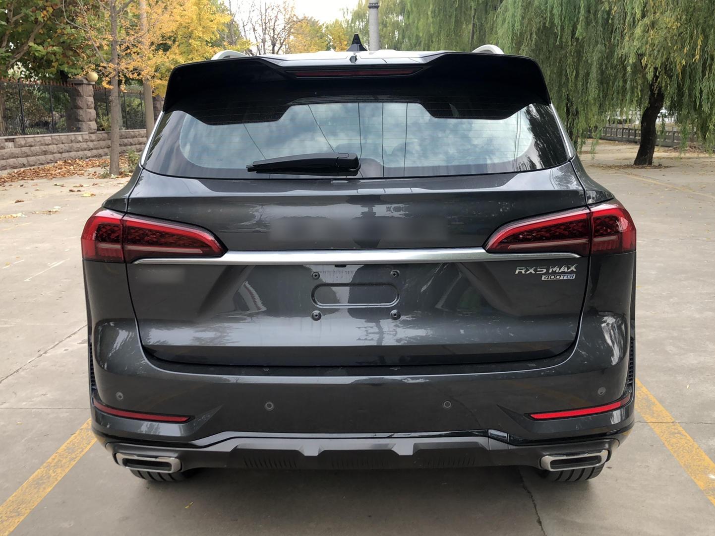 荣威RX5 MAX 2022款 2.0T 自动有为尊荣版