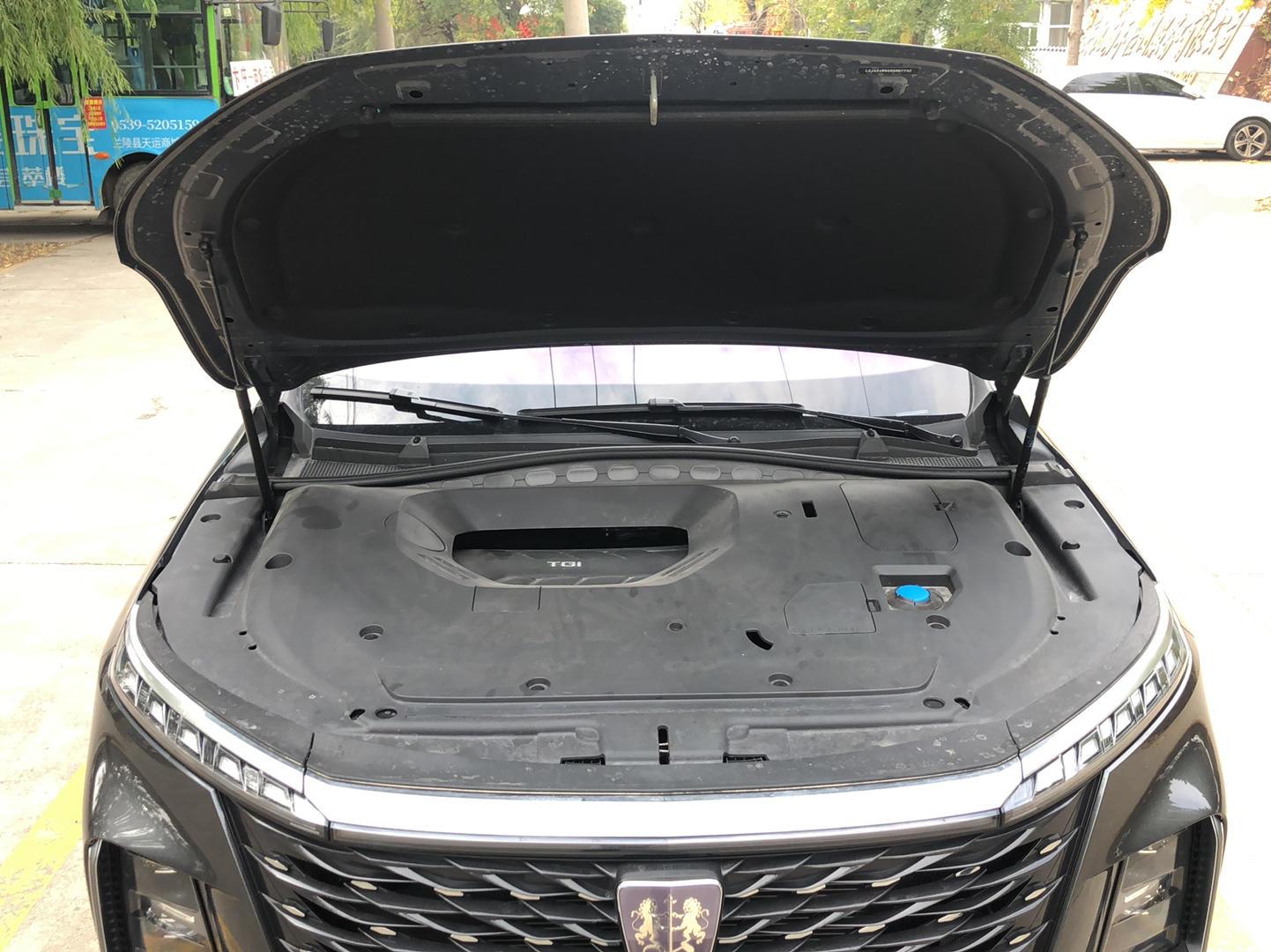 荣威RX5 MAX 2022款 2.0T 自动有为尊荣版