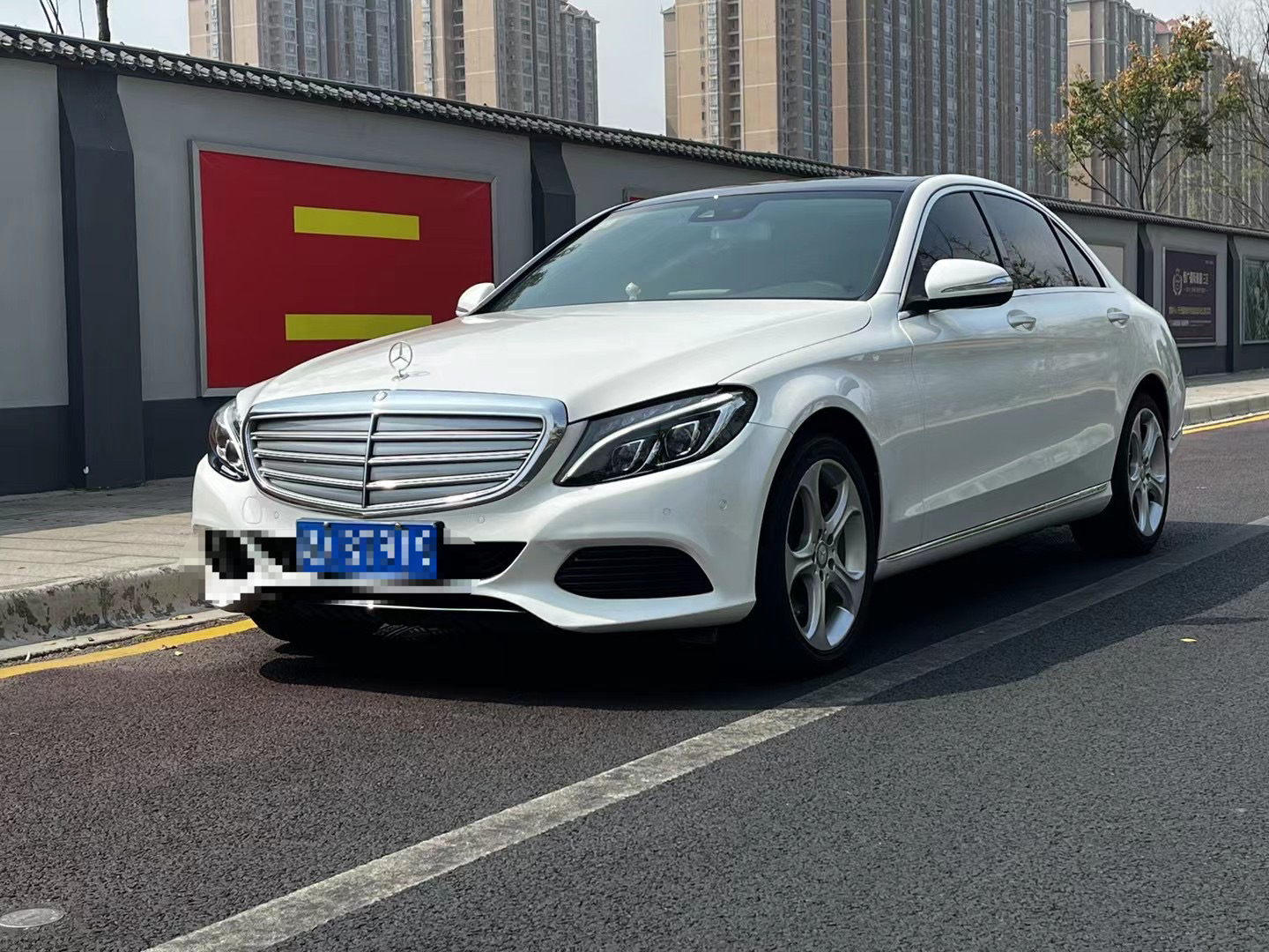 奔驰C级 2015款 C 260 L