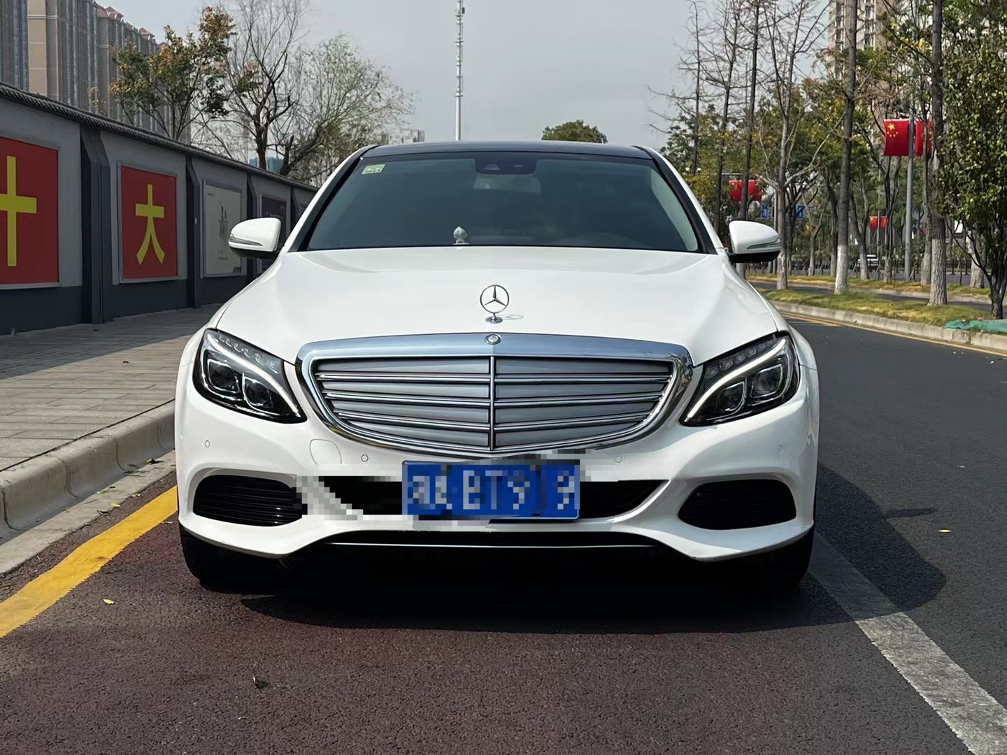 奔驰C级 2015款 C 260 L