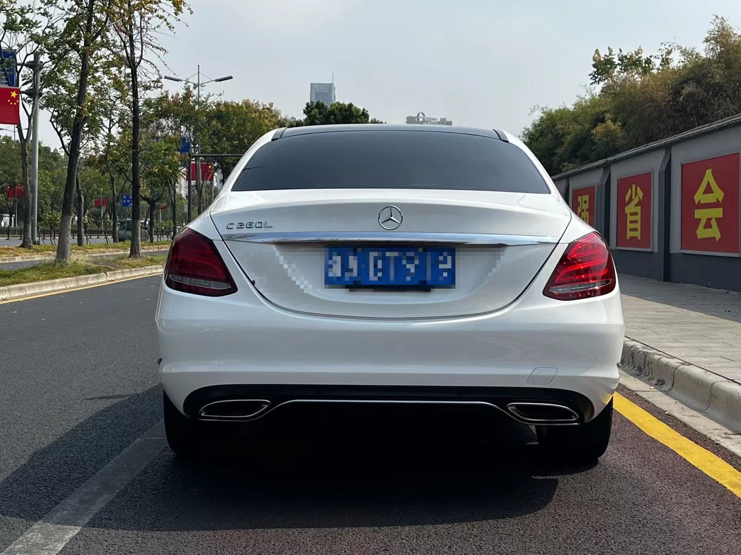 奔驰C级 2015款 C 260 L