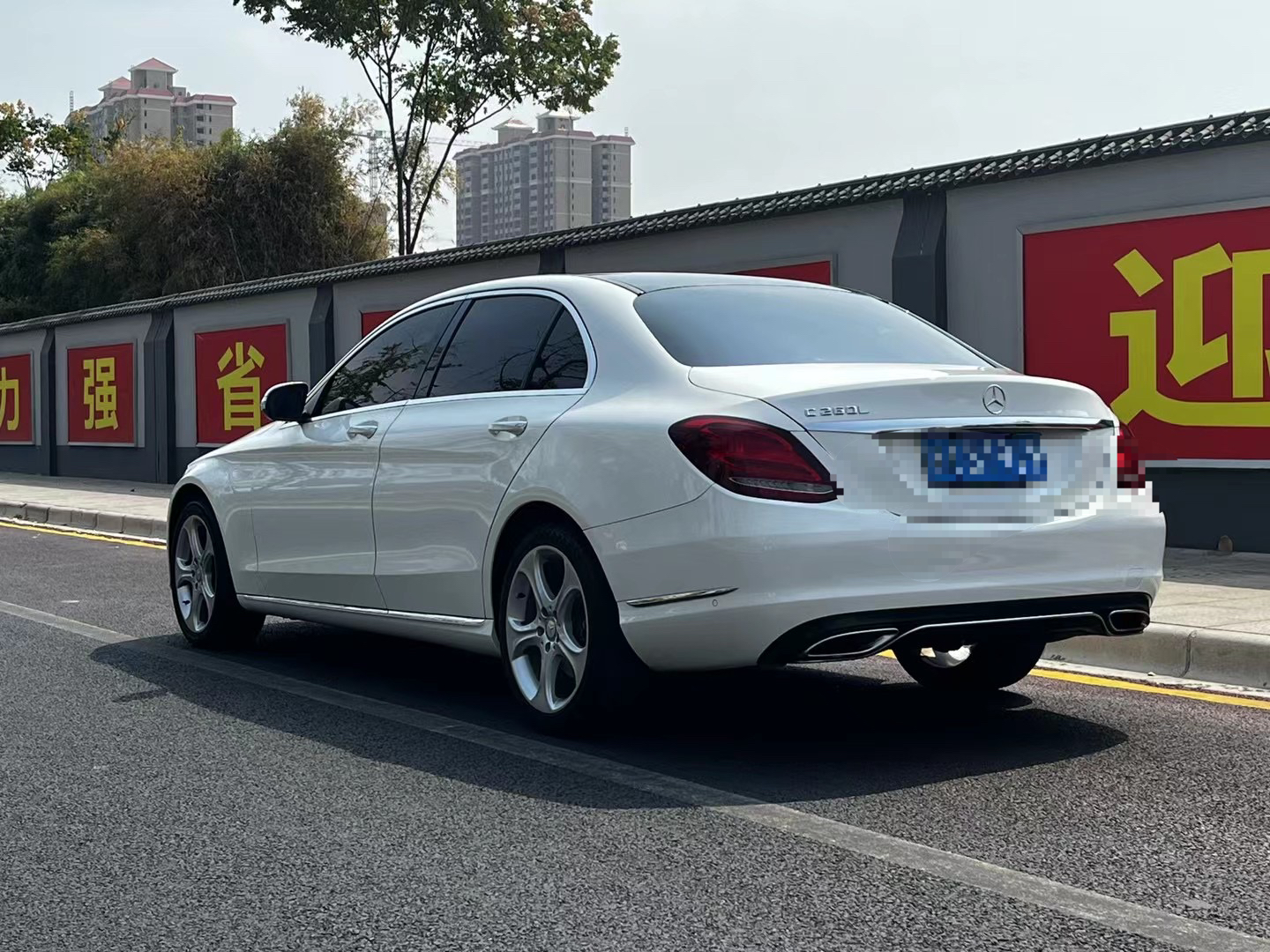 奔驰C级 2015款 C 260 L