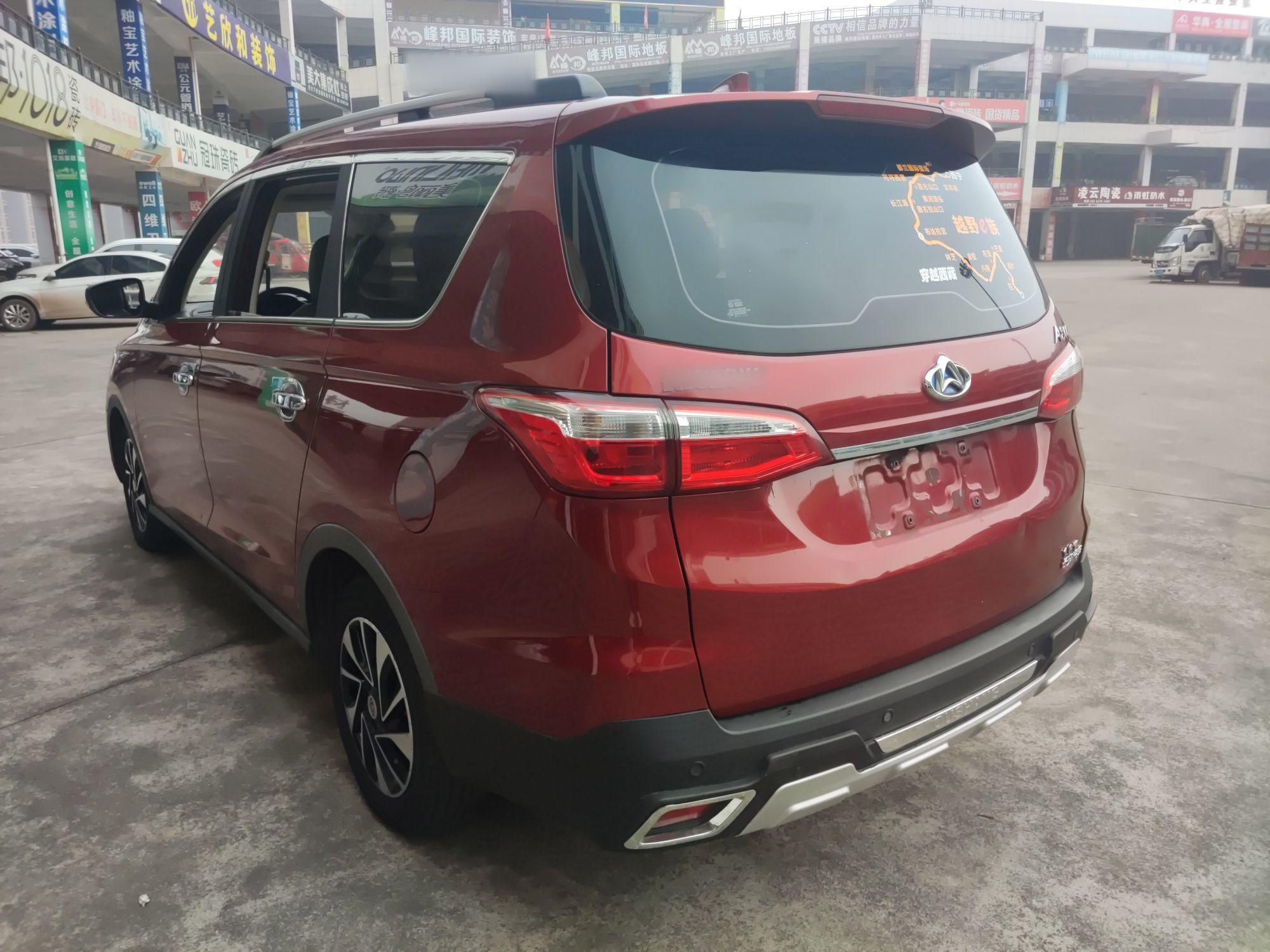 长安欧尚 欧尚A800 2017款 1.6L 手动舒适型