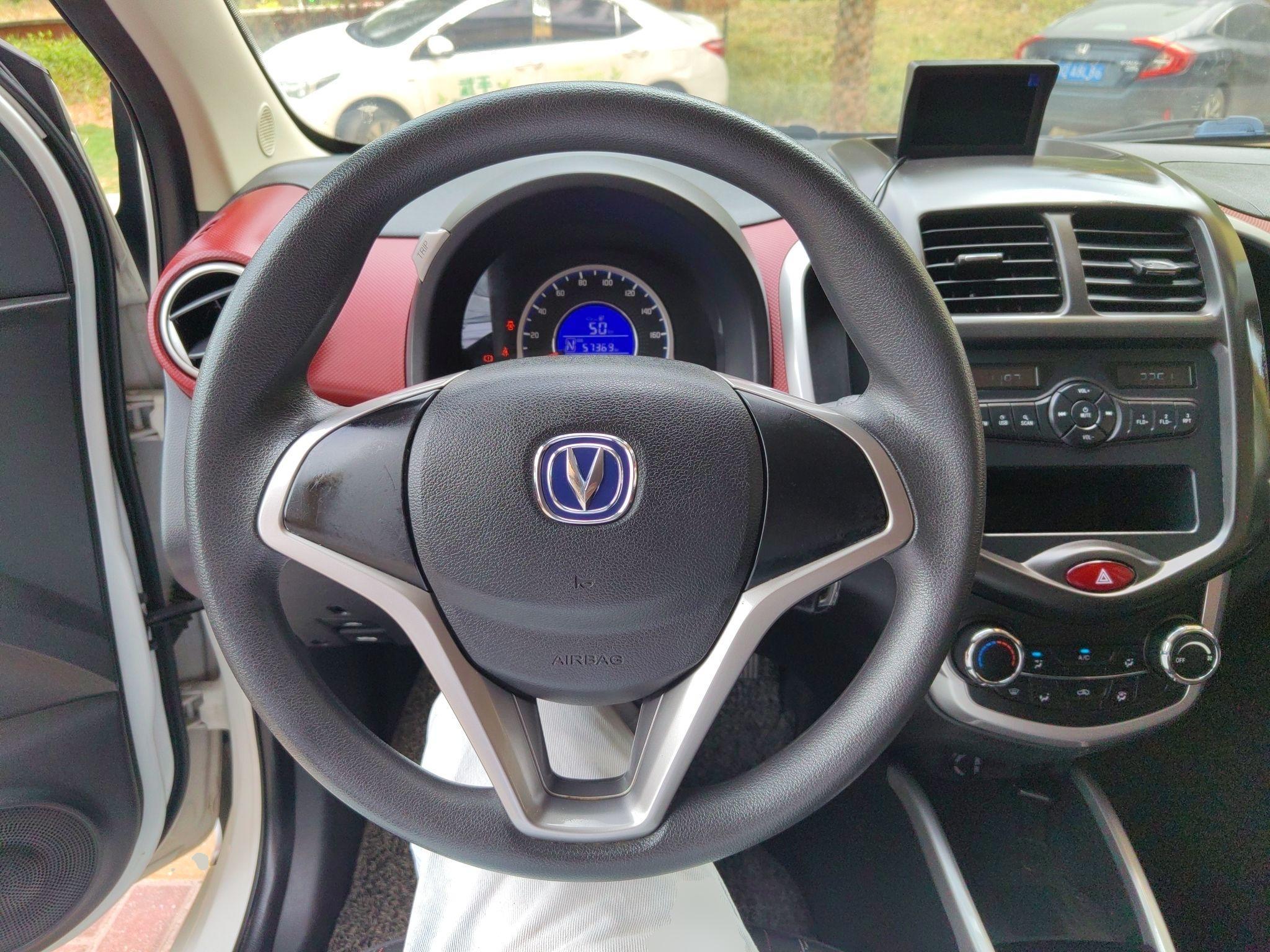 长安 奔奔EV 2017款 纯电动 180公里标准型