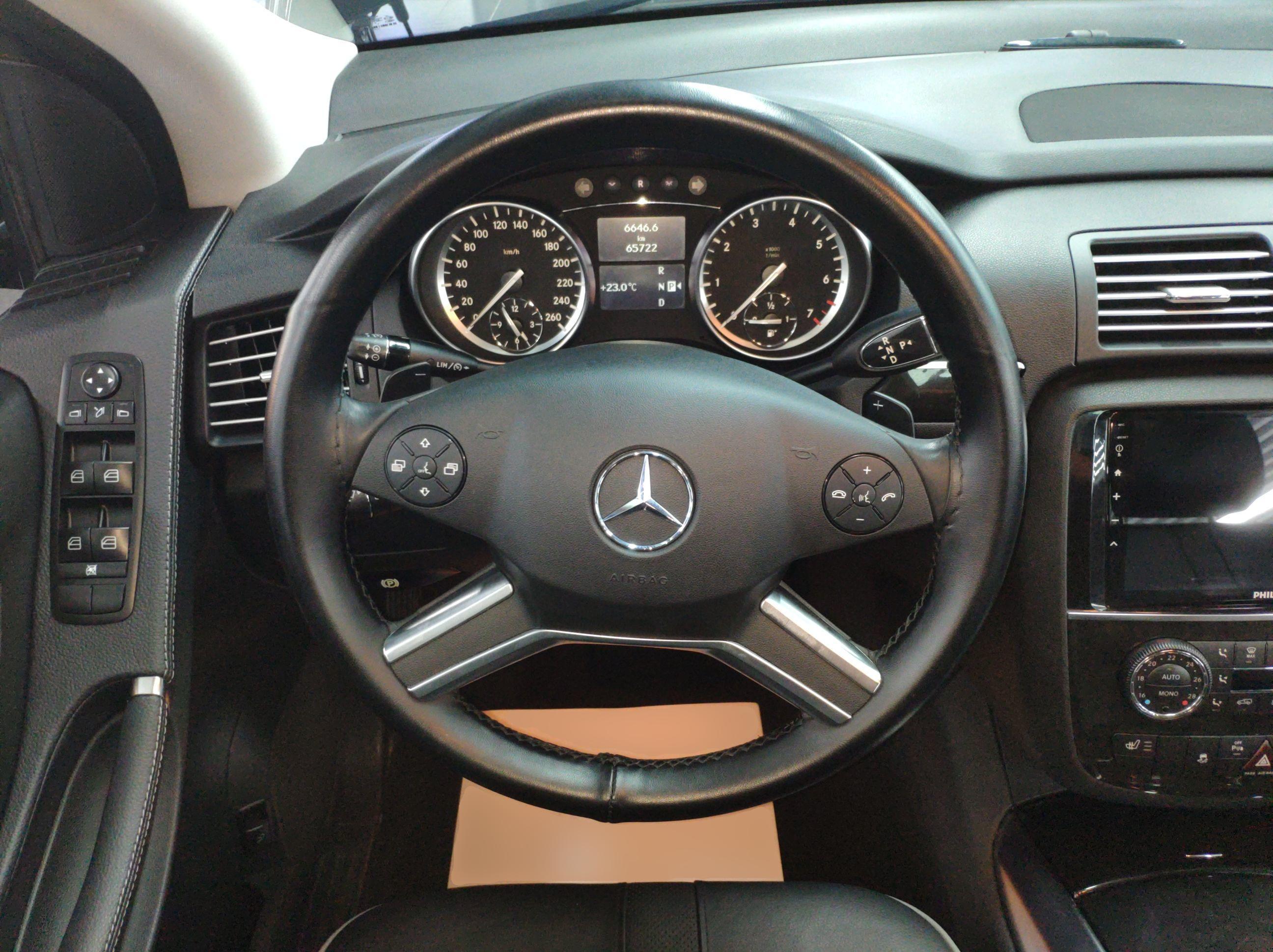 奔驰R级 2017款 R 320 4MATIC 商务型臻藏版(进口)