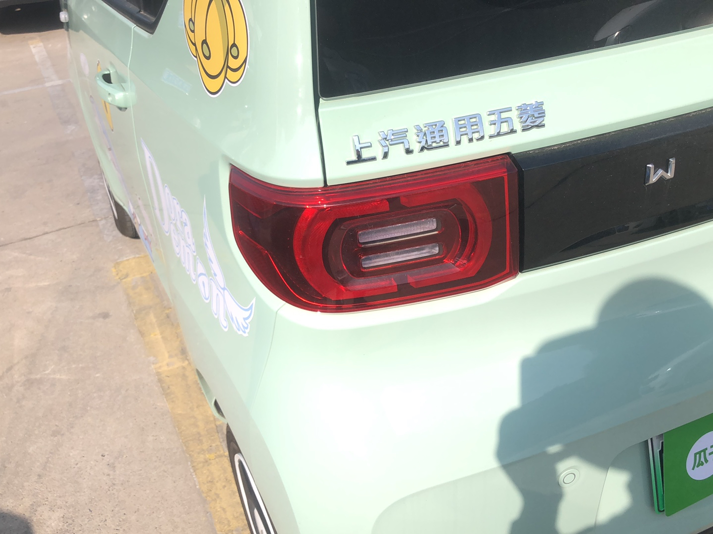 五菱汽车 宏光MINI EV 2022款 马卡龙时尚款 磷酸铁锂