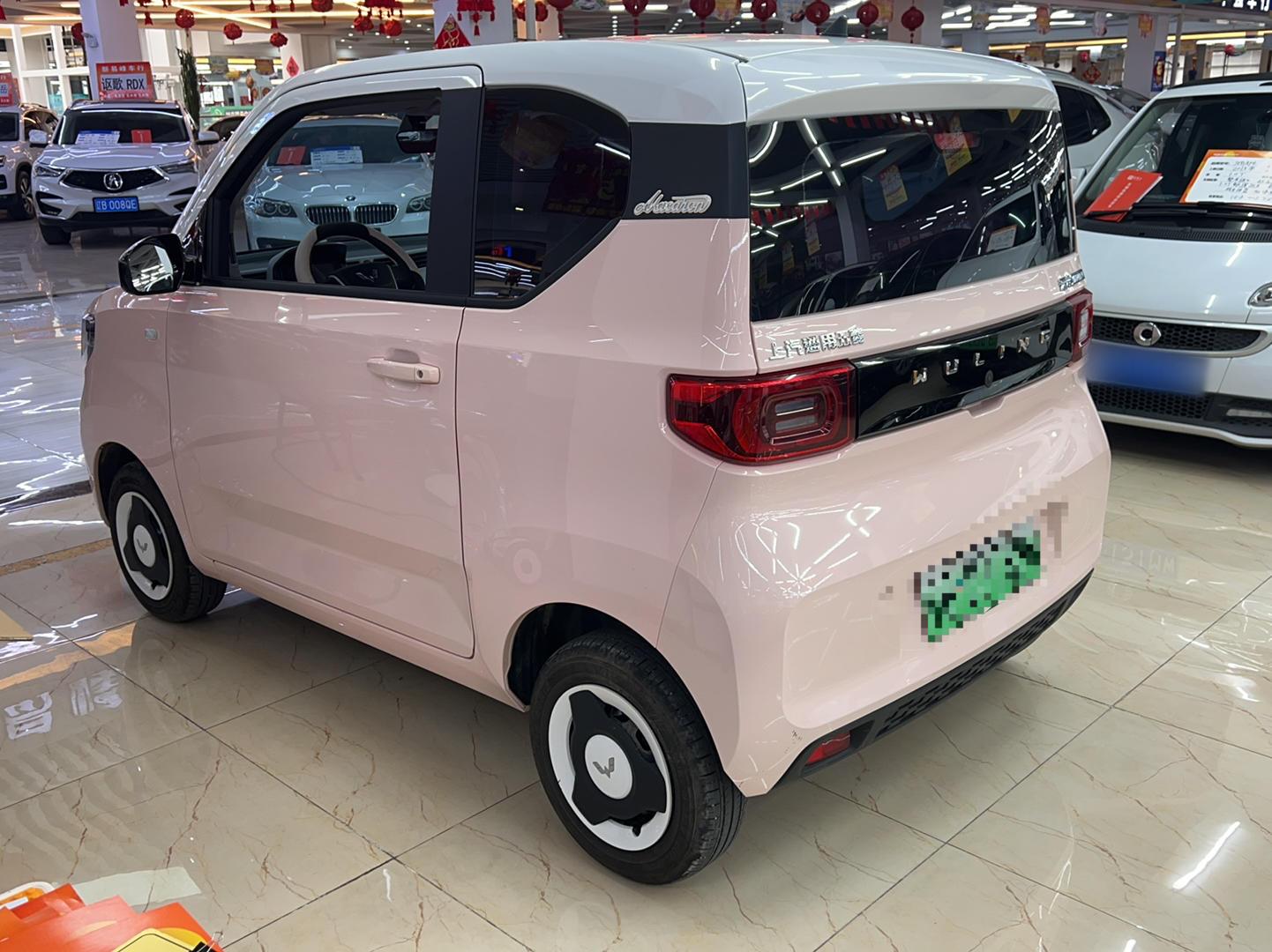 五菱汽车 宏光MINI EV 2021款 马卡龙时尚款 磷酸铁锂