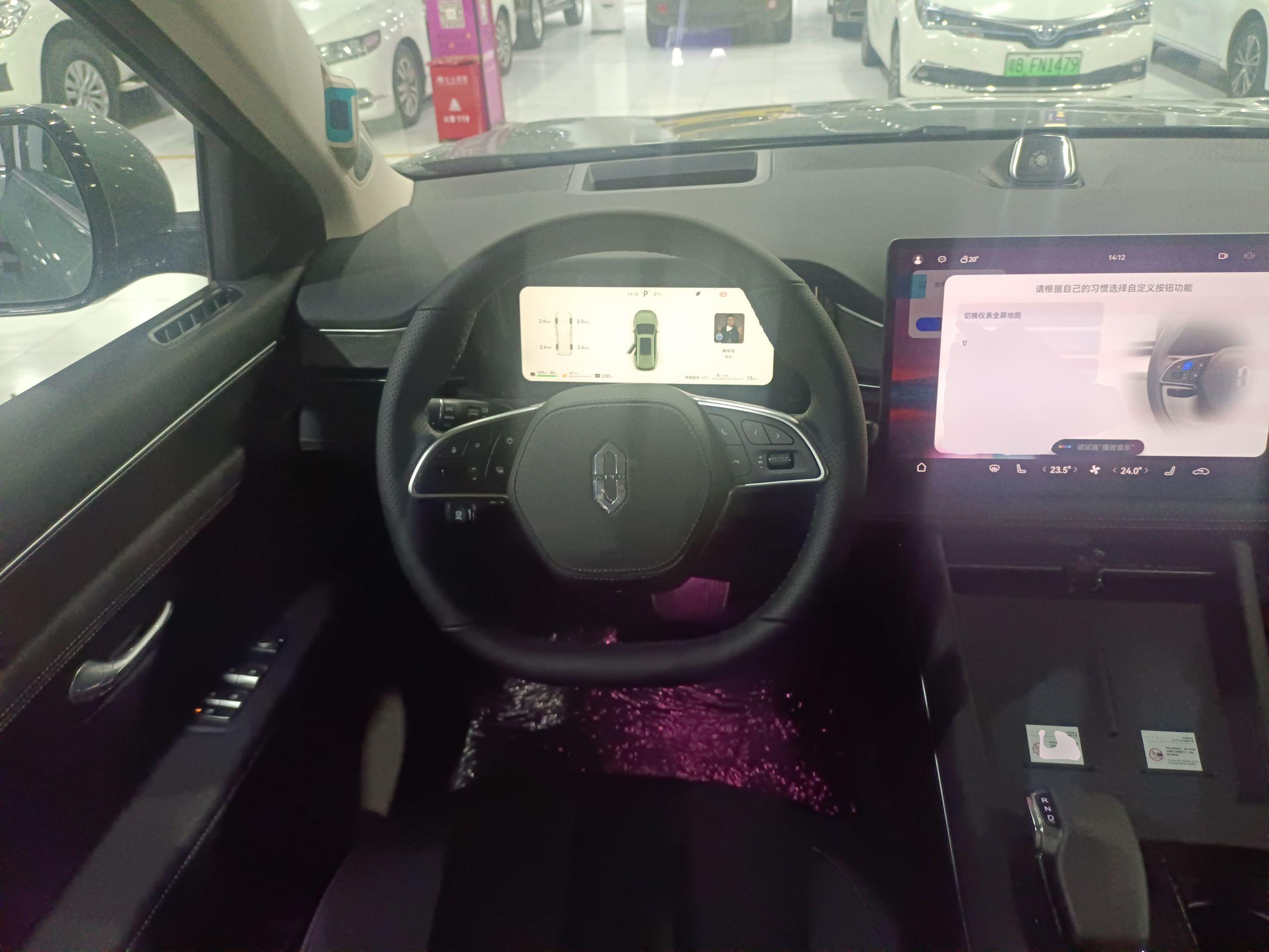 AITO 问界M7 2022款 1.5T 增程式 两驱舒适版