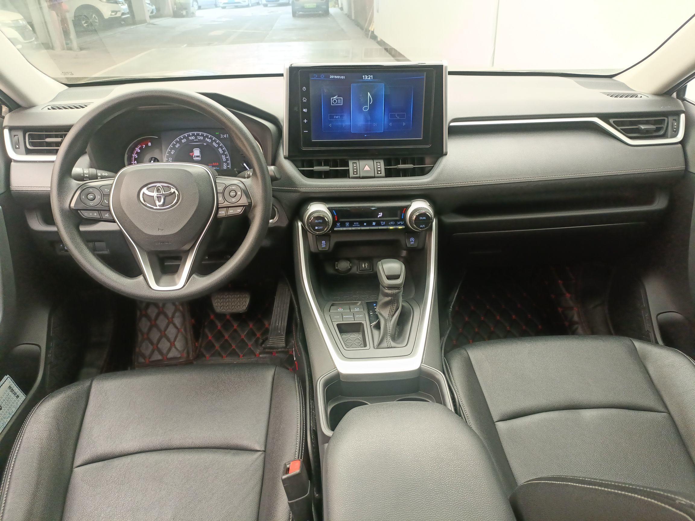 丰田 RAV4 2020款 2.0L CVT两驱风尚版