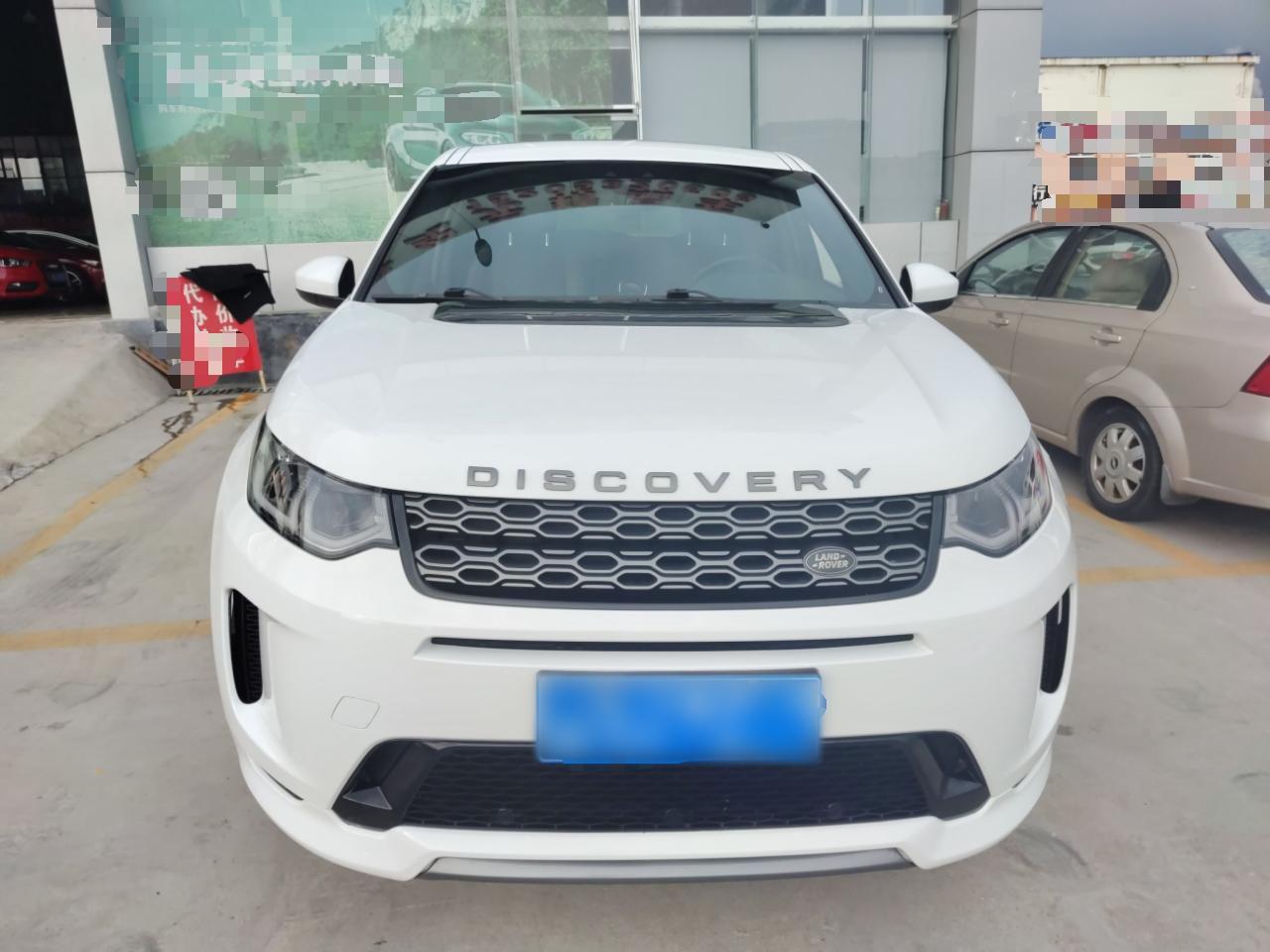 路虎 发现运动版 2020款 249PS R-Dynamic 性能版