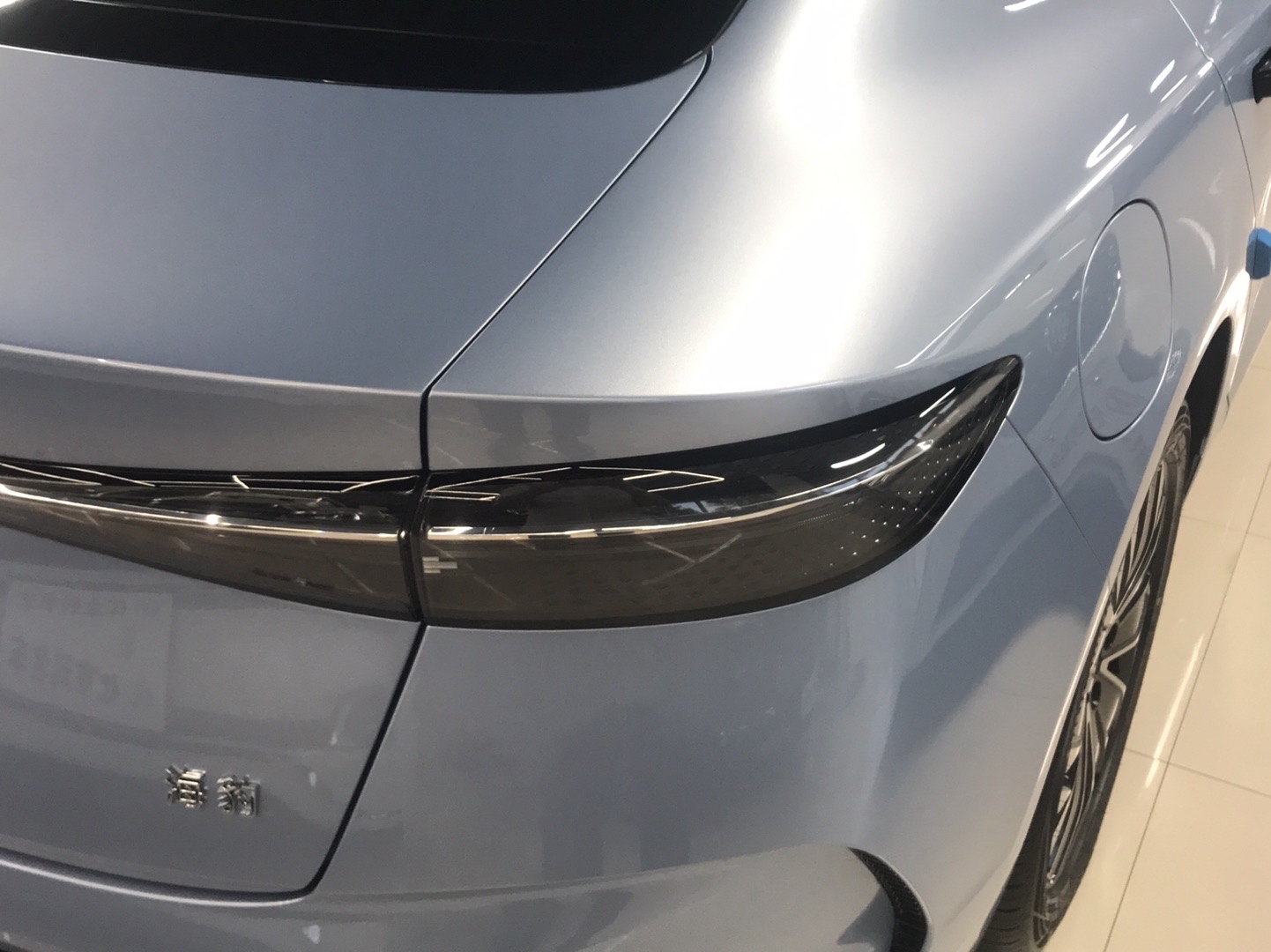 比亚迪 海豹 2022款 550km 标准续航后驱版尊贵型