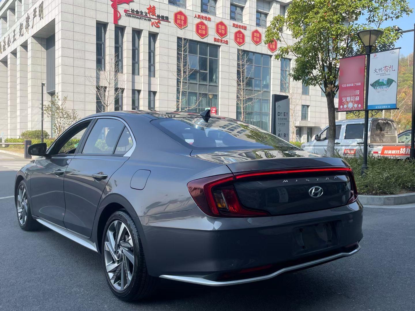 现代 名图 2021款 1.8L CVT LUX尊贵版