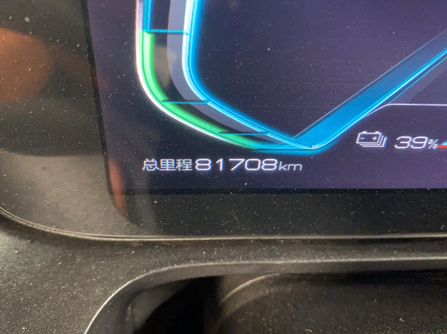 比亚迪e2 2021款 豪华型