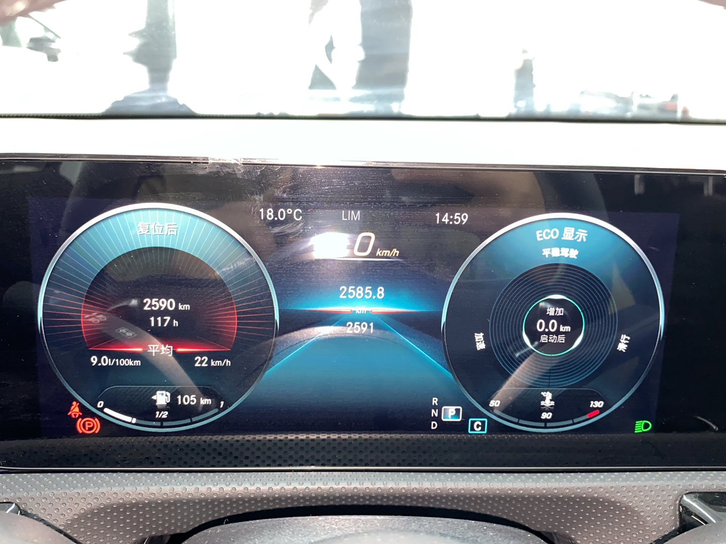 奔驰A级 2022款 改款 A 200 L 运动轿车时尚型