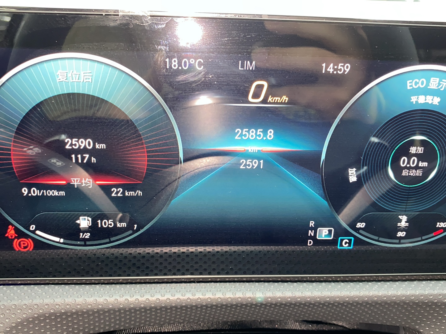 奔驰A级 2022款 改款 A 200 L 运动轿车时尚型