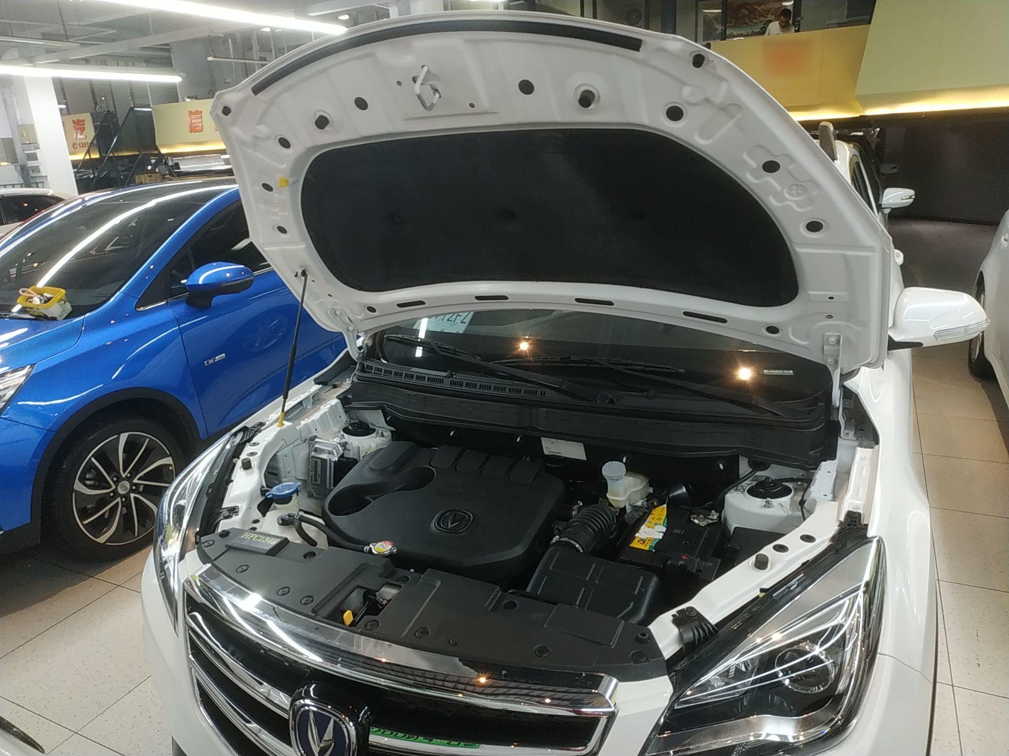 长安CS35 2017款 1.6L 自动豪华型