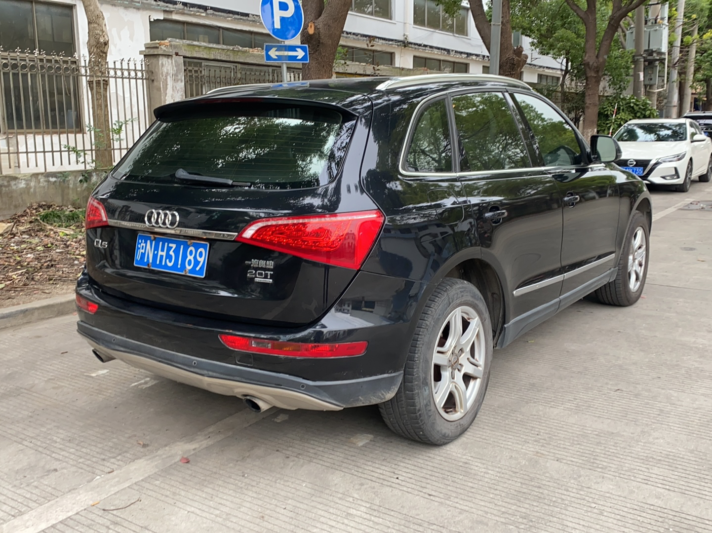 奥迪Q5 2012款 2.0TFSI 技术型