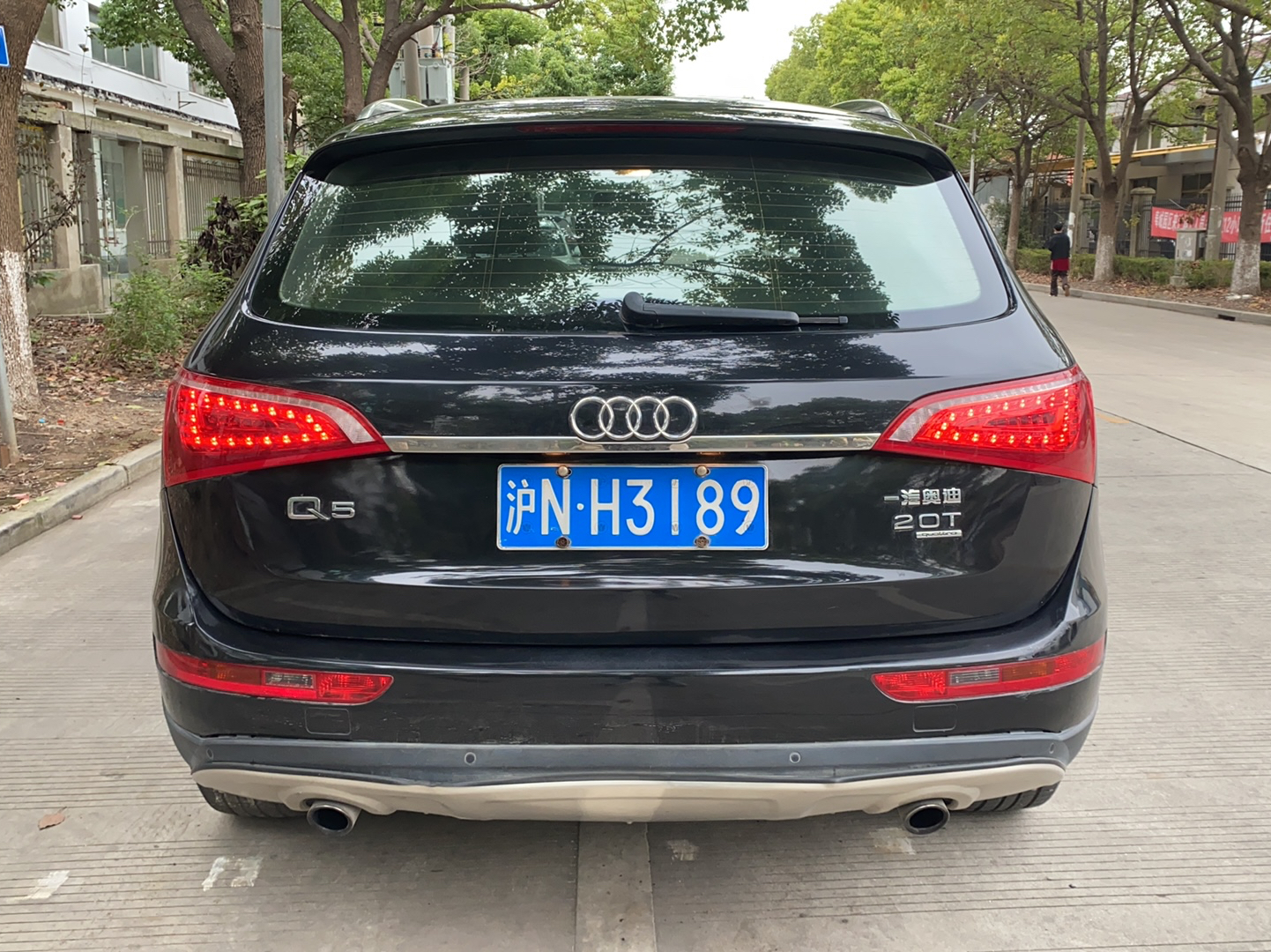 奥迪Q5 2012款 2.0TFSI 技术型