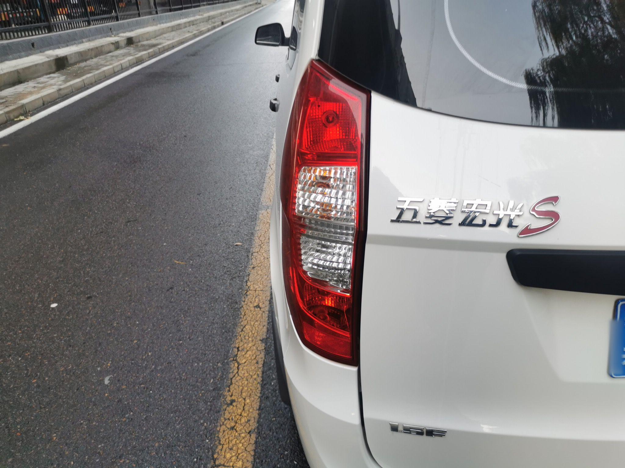 五菱汽车 五菱宏光 2015款 1.5L S基本型 国V