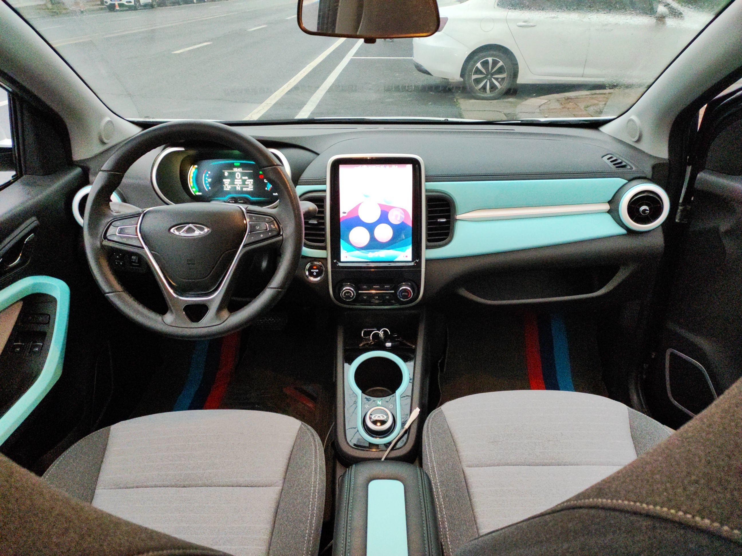 奇瑞 小蚂蚁 2021款 15万蚁粉款 新蚁炫版