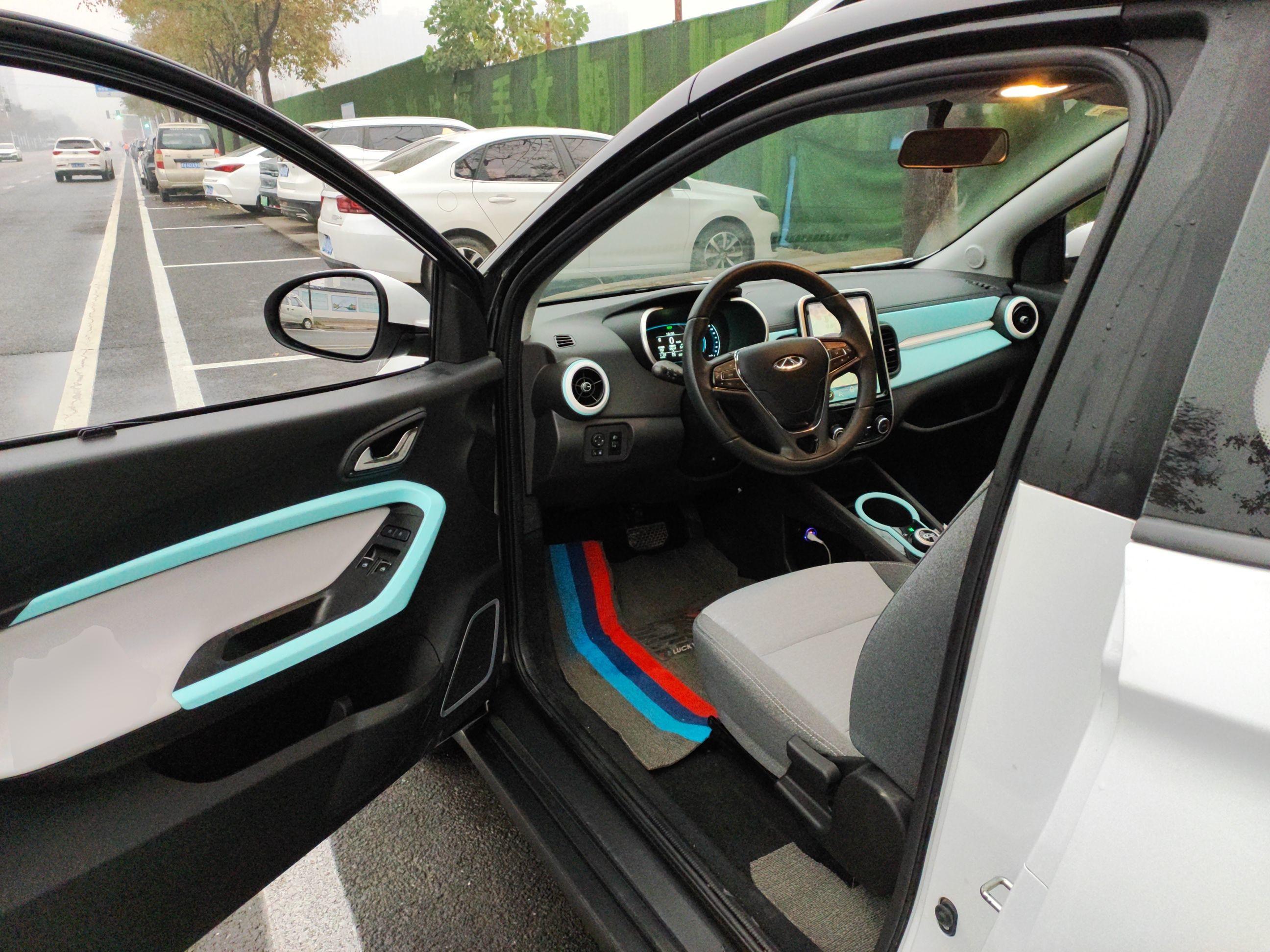 奇瑞 小蚂蚁 2021款 15万蚁粉款 新蚁炫版