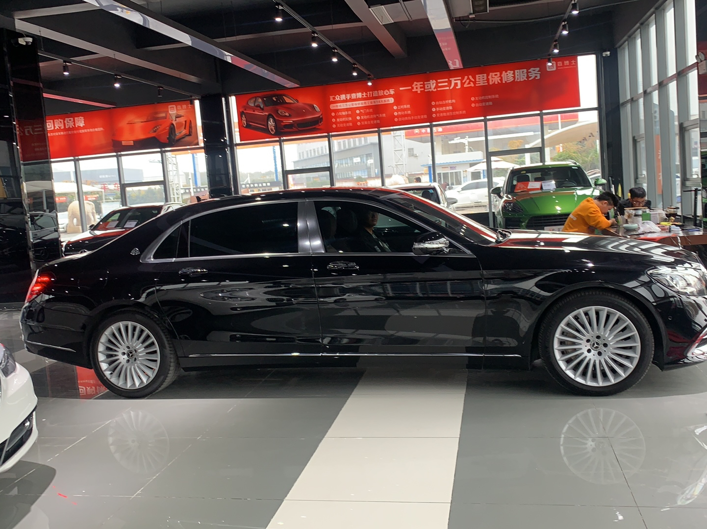 奔驰 迈巴赫S级 2018款 S 450 4MATIC