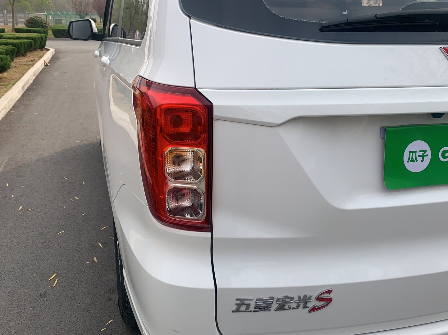 五菱汽车 五菱宏光 2019款 1.5L S舒适型国VI LAR